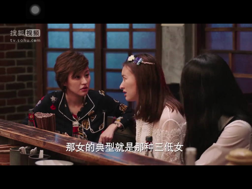 中国ドラマ 中国リメイク版 深夜食堂 で知る 男性が好きな女性のタイプは Bluebird Story