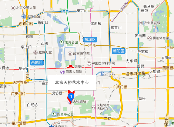 北京地図 北京天桥艺术中心