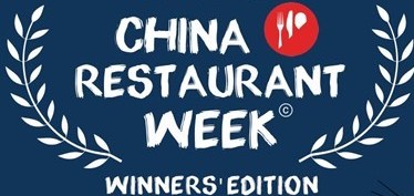 China Restaurant week winner's edition