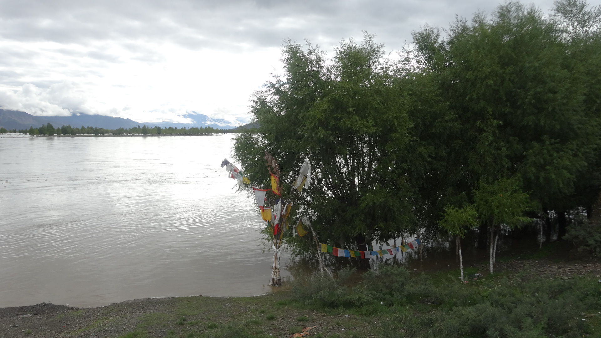 Yarlung Tsangpo River 