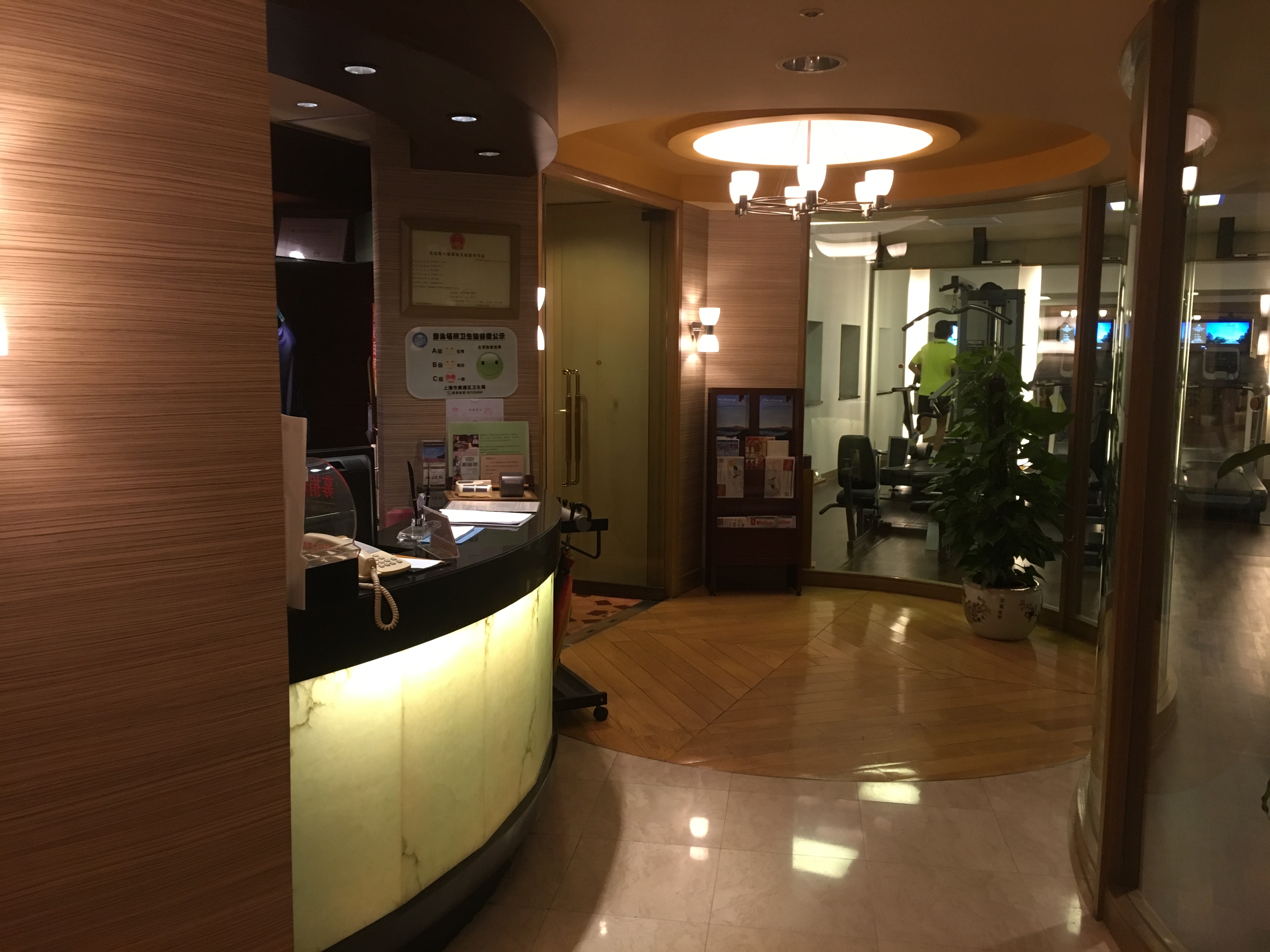 オークラガーデンホテル上海ジムプール