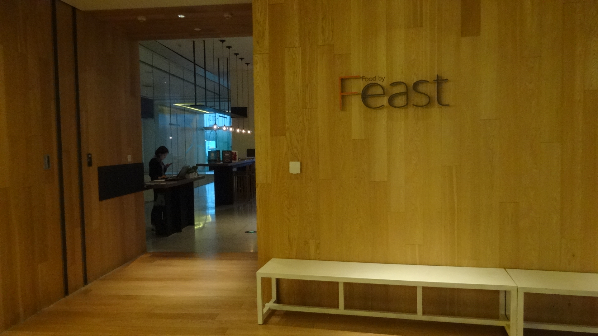Feast Food by EAST