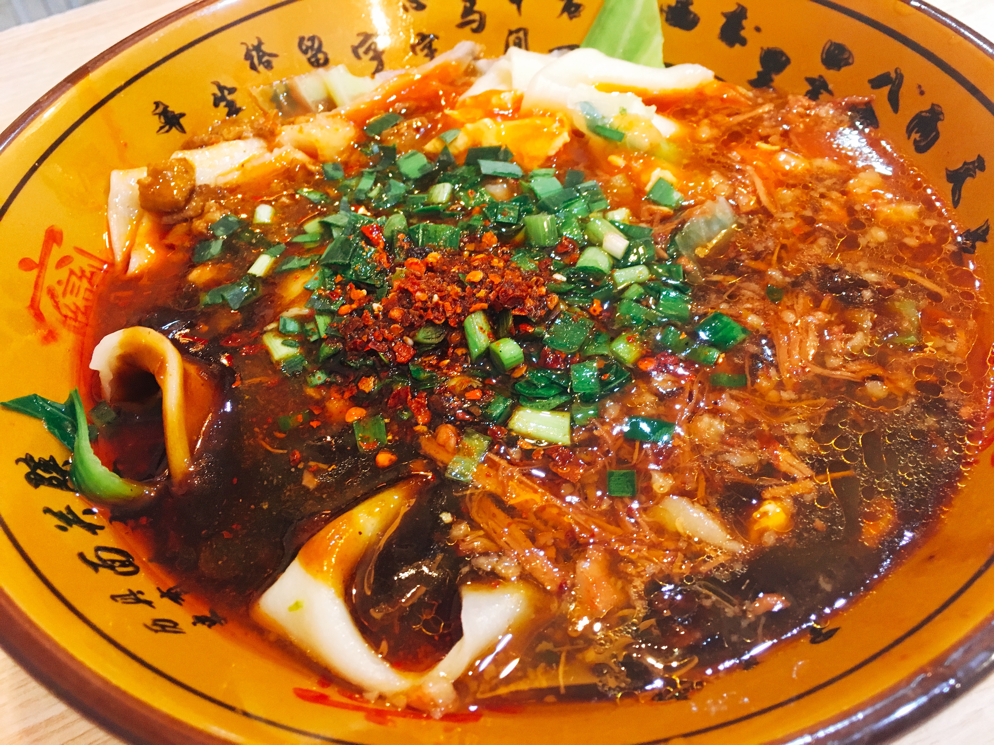 biangbiang麺
