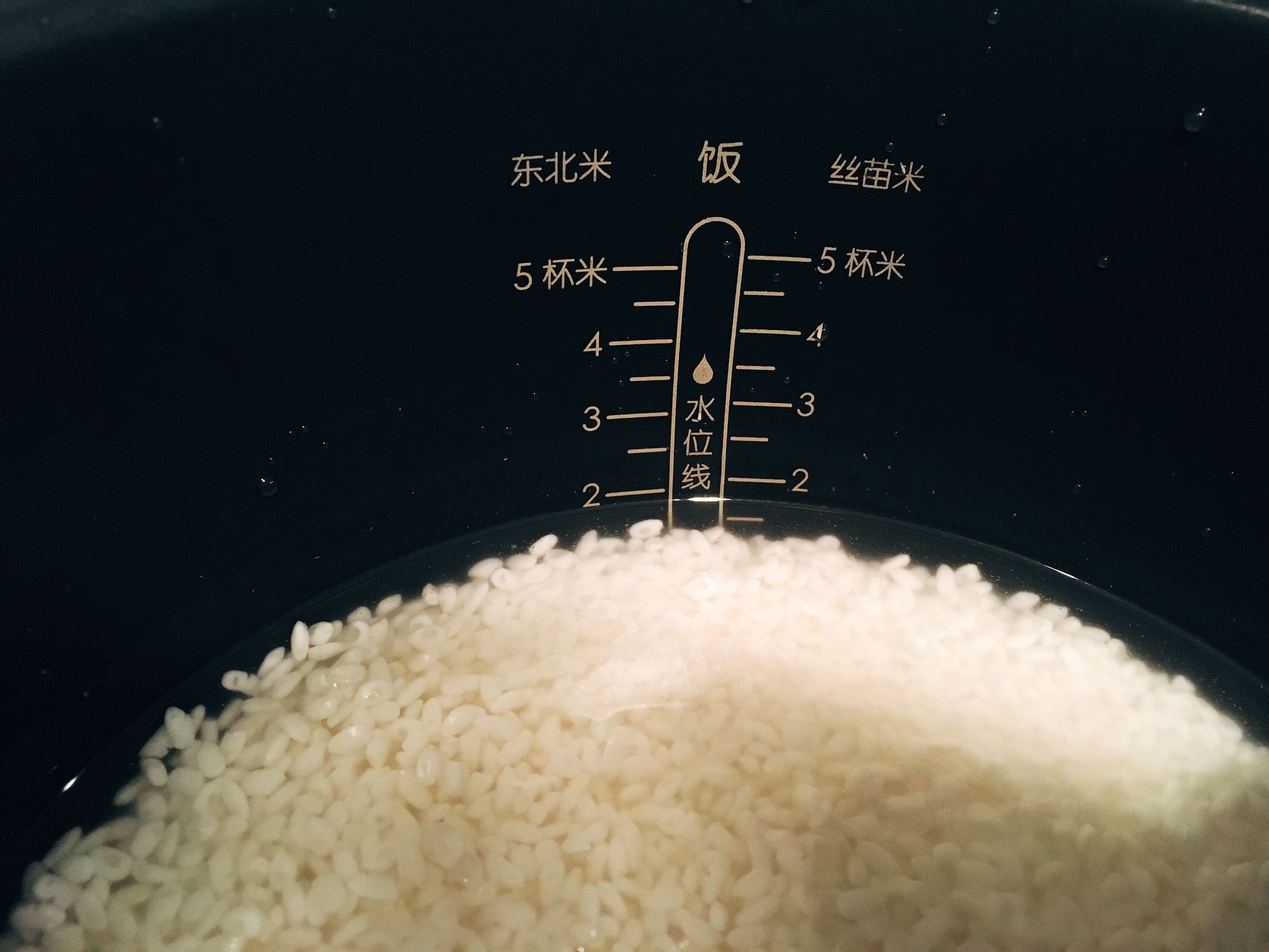 小米炊飯器