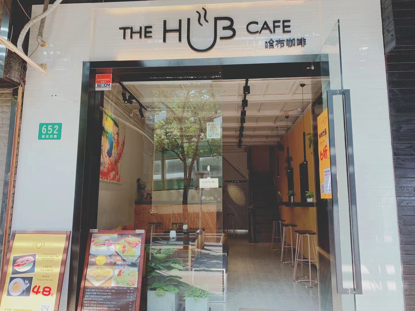 THE HUB CAFE