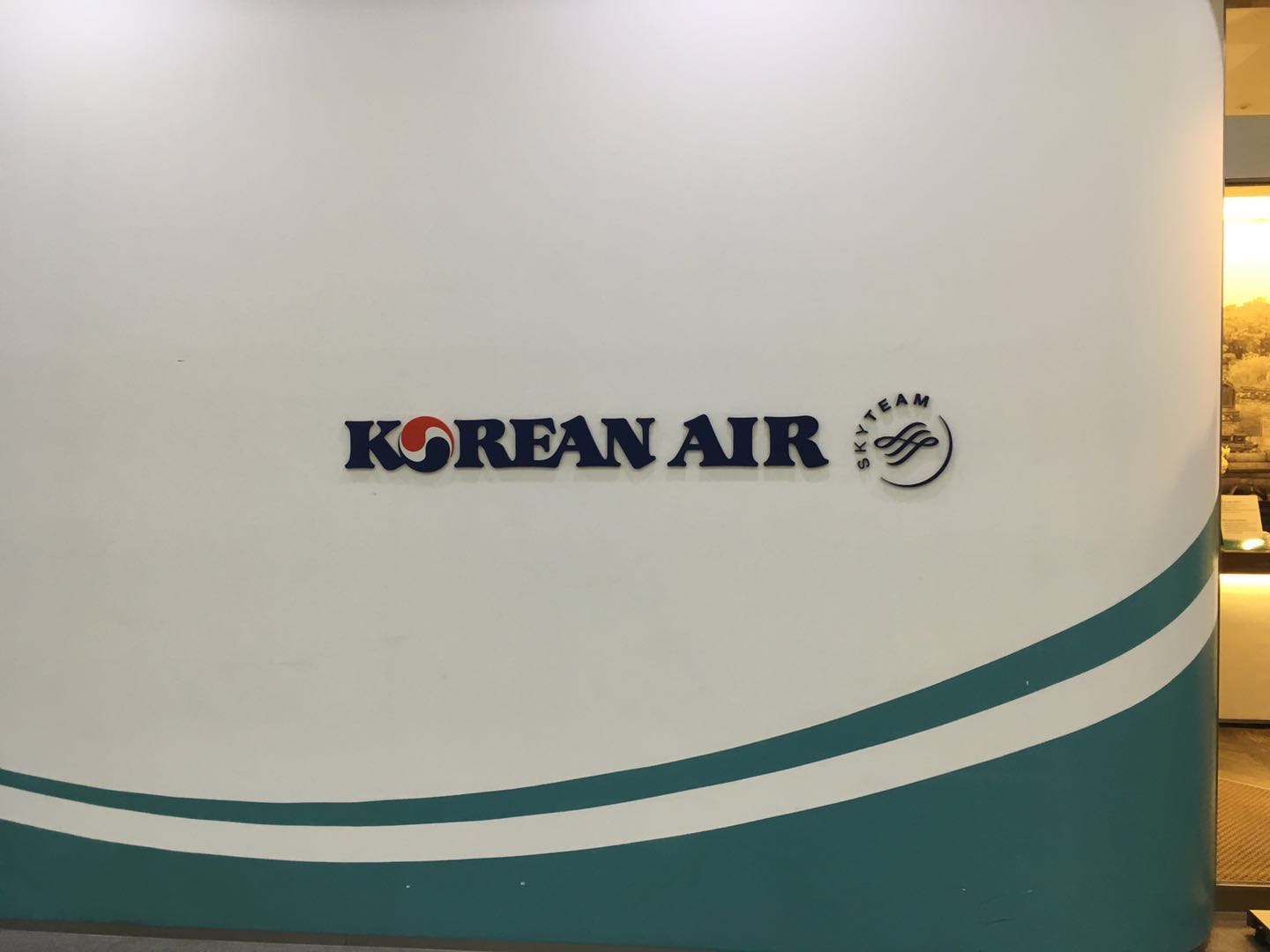 釜山空港KALラウンジ