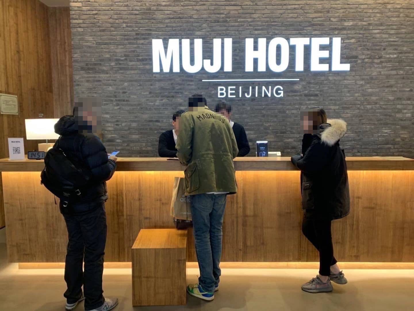 北京 MUJI HOTEL