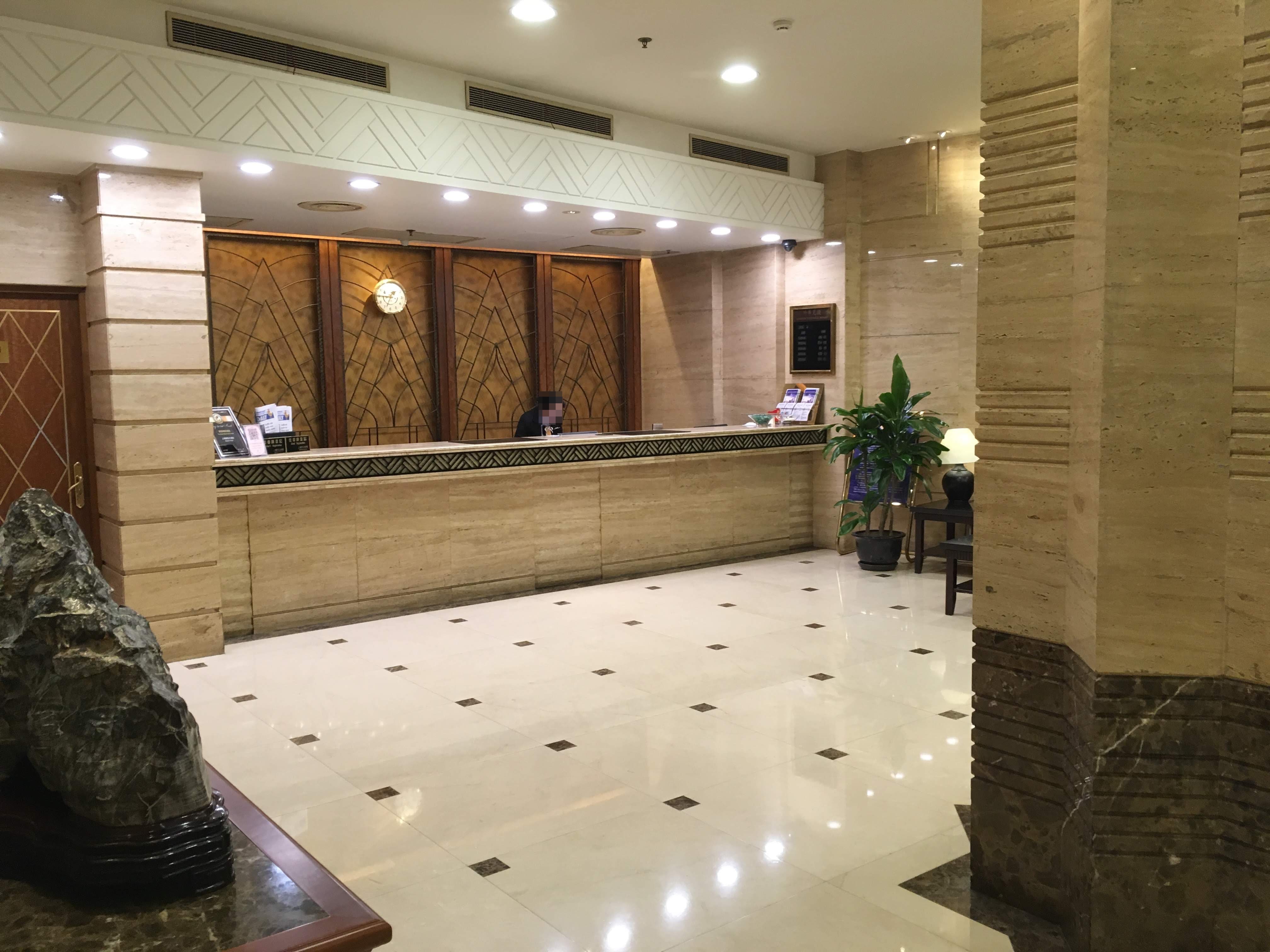 メゾンホテル上海(上海美臣大酒店)